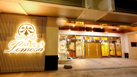 Property building, Facade/entrance