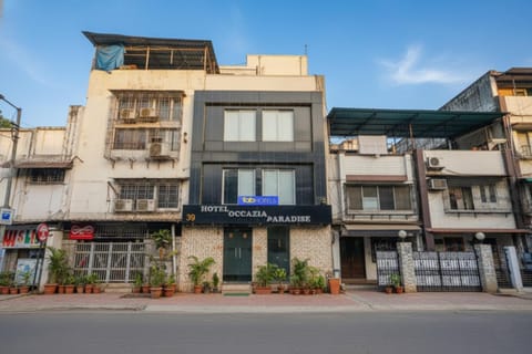 Property building, Facade/entrance