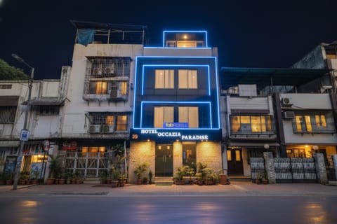 Property building, Facade/entrance