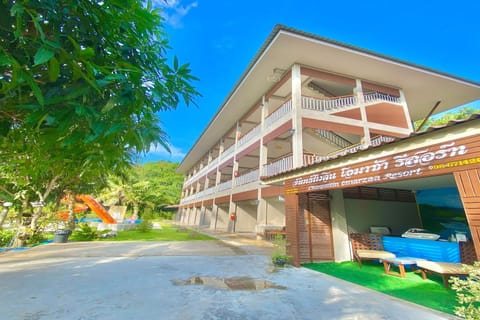 Property building