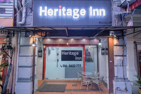 Property building, Property logo or sign, Street view