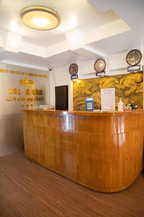 Property logo or sign, Lobby or reception, Logo/Certificate/Sign, Text overlay, Certificate/Award