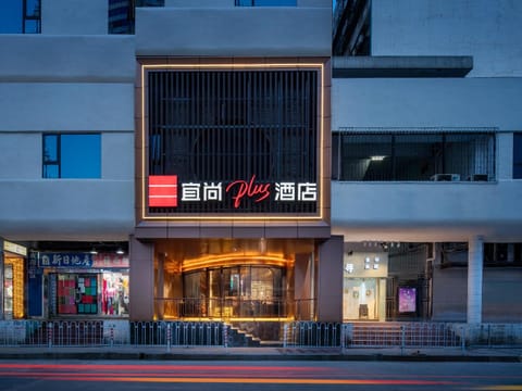 Property building, Day, Street view