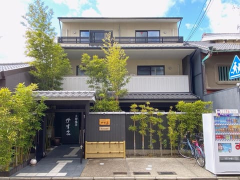 Property building, Day