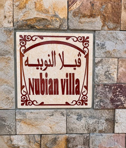 Property logo or sign, Logo/Certificate/Sign