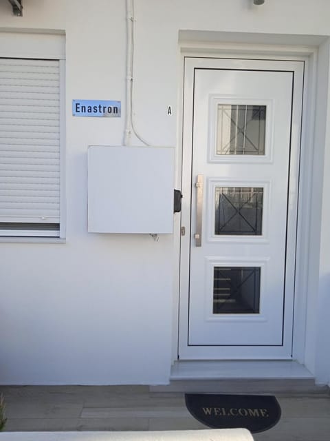 Enastron Cozy & Quiet Apartment Apartment in Heraklion