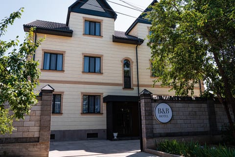 Facade/entrance, Day