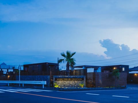 Property building, Night
