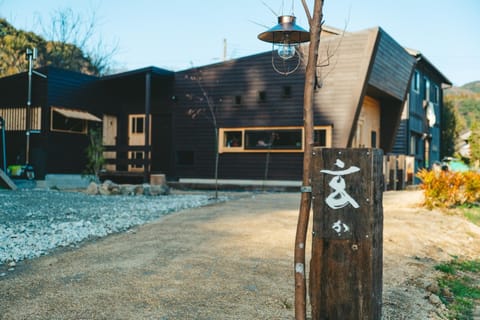 Property building, Day