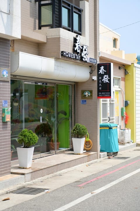 Property building