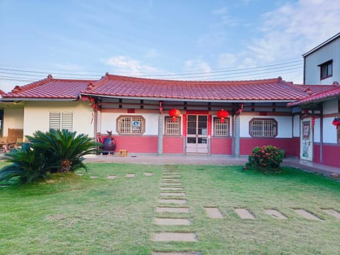 Property building, Garden, Garden view