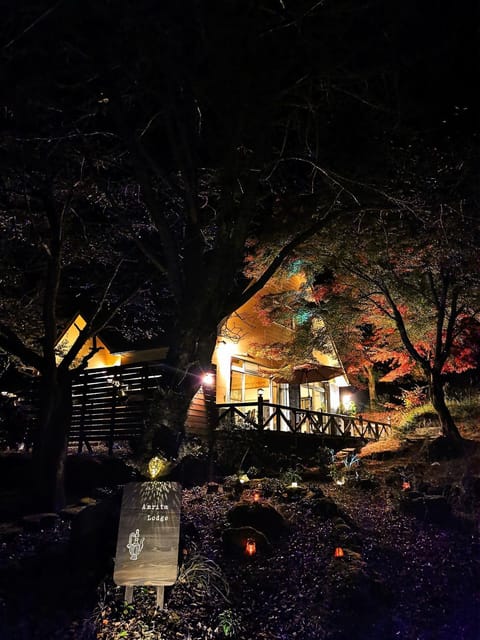 Property building, Night