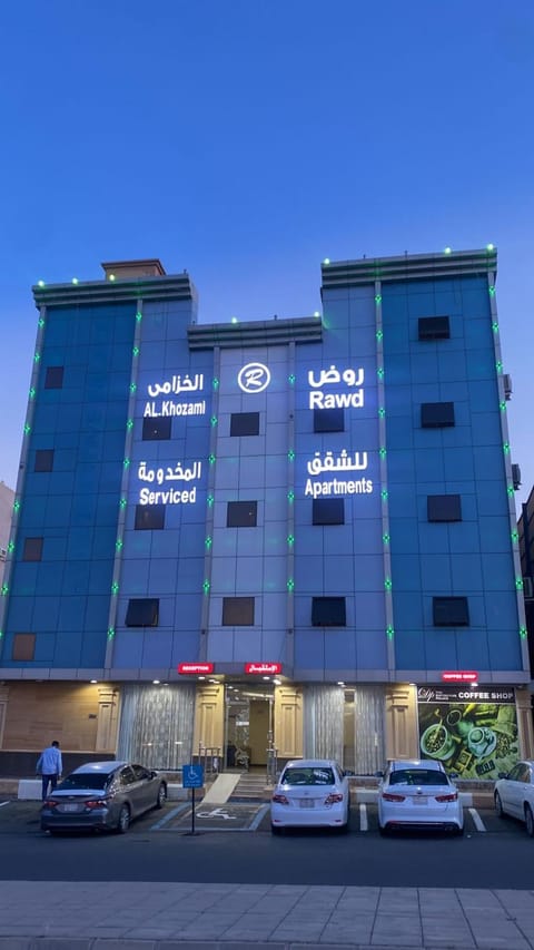 Property building