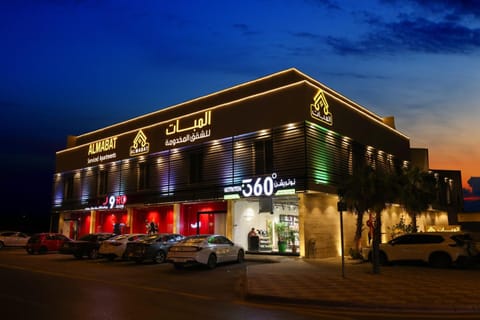 Property building, Night, City view, Location, Parking