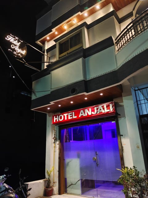 Property building, Night