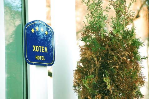 Facade/entrance, Decorative detail