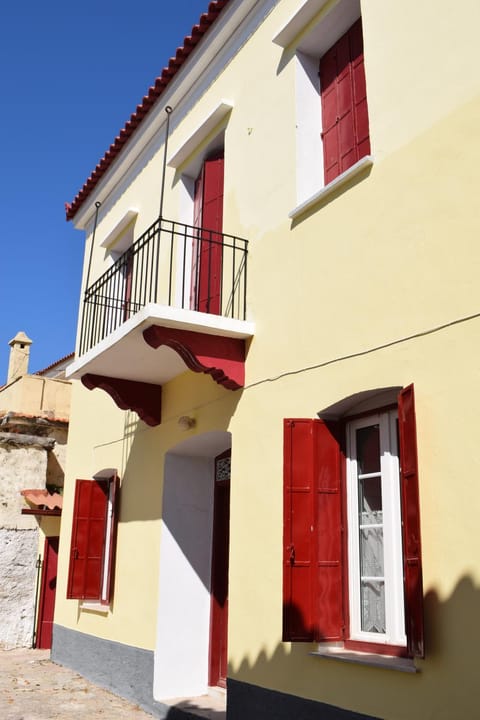 Property building, Balcony/Terrace