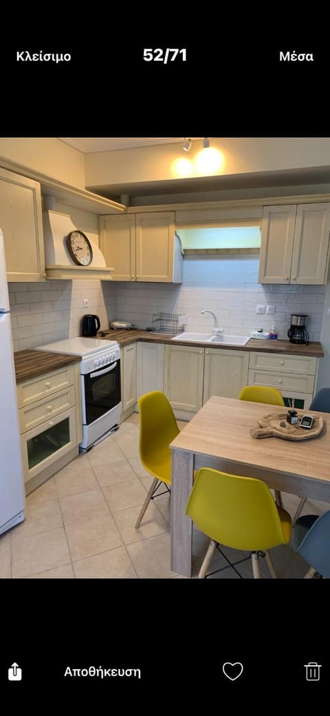 SAN FLORAN Apartment in Messenia