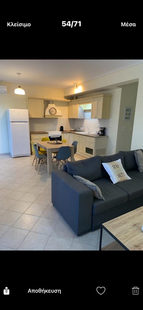 SAN FLORAN Apartment in Messenia