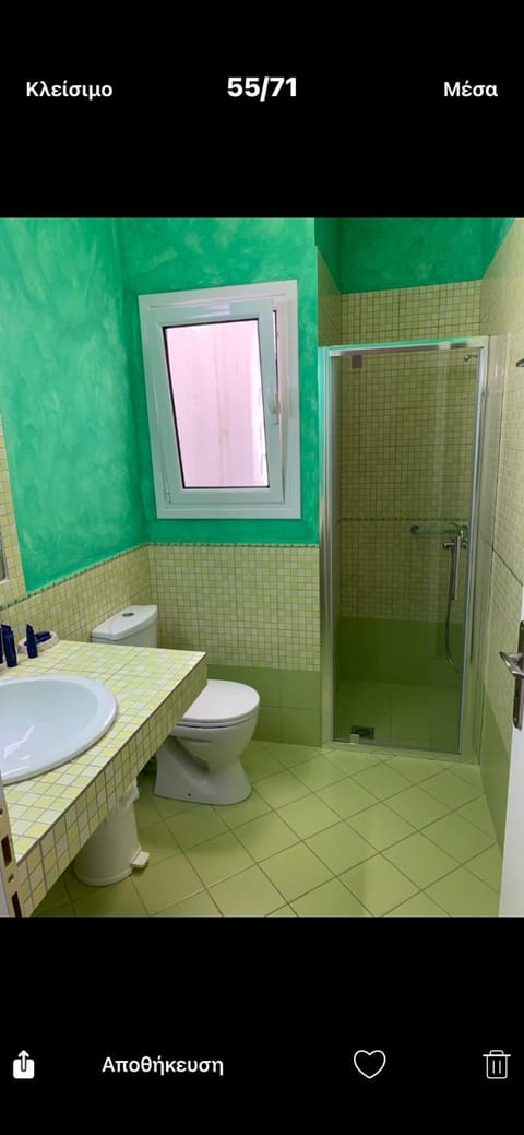 SAN FLORAN Apartment in Messenia