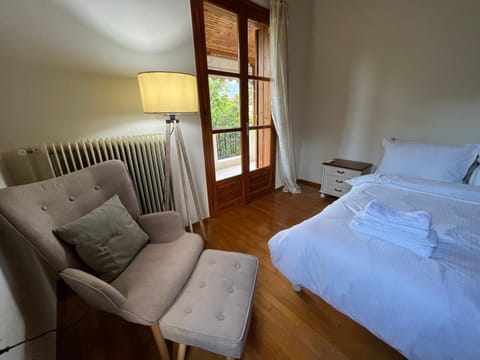 Lemon Tree House House in Leonidio