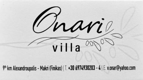 Villa Onari House in Evros, Greece