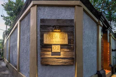 Property logo or sign