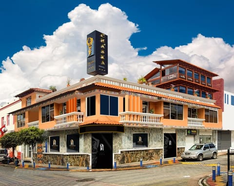 Property building, Day, Neighbourhood, Street view, Location, Parking