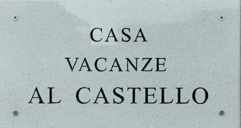 Property logo or sign