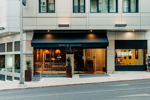 Property building, Facade/entrance