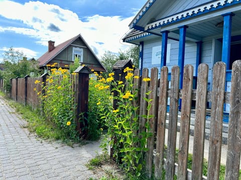 Property building, Day, Garden, Garden view
