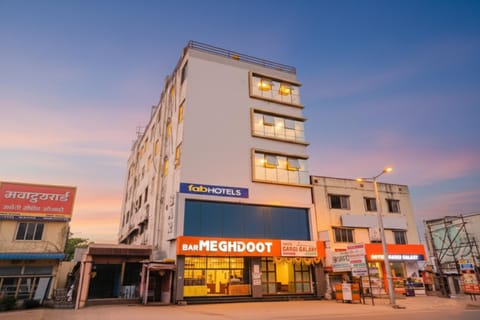 Property building, Facade/entrance