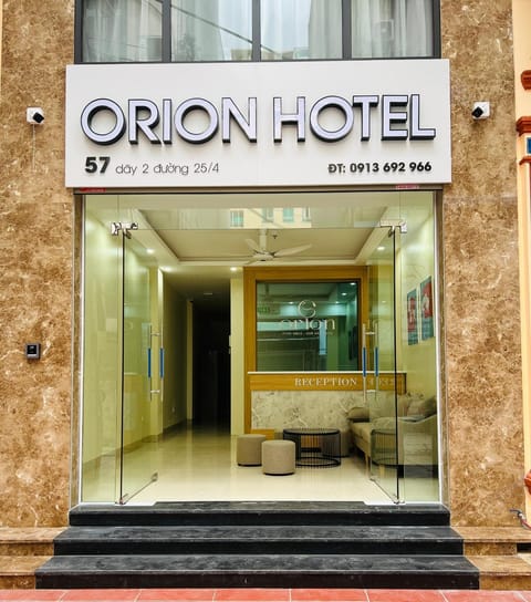 Logo/Certificate/Sign