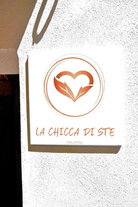 Logo/Certificate/Sign