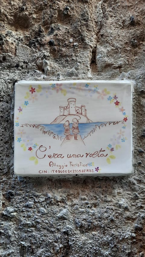 Property logo or sign