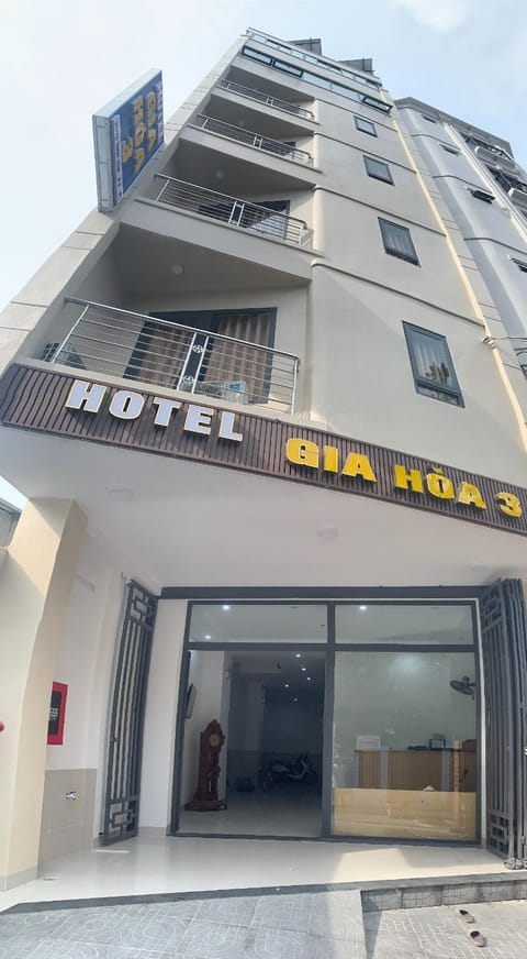 Property building, Logo/Certificate/Sign