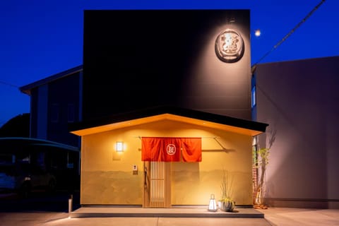 Property building, Night