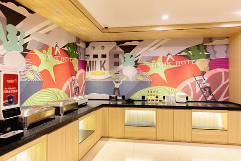 Thank Inn Hotel Hebei Cangzhou Qing County Jingfu Street Hotel in Tianjin