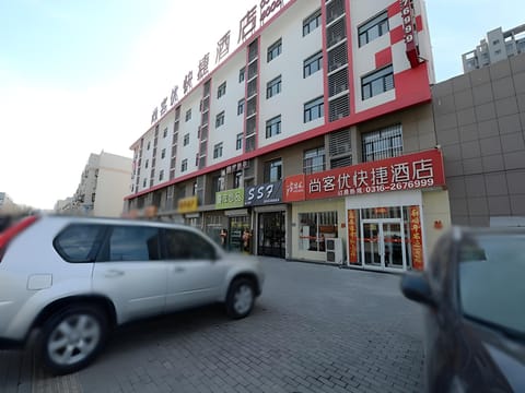Thank Inn Hotel Hebei Langfang Sixth Street Hotel in Beijing