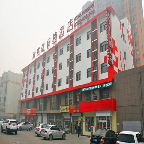 Thank Inn Hotel Hebei Langfang Sixth Street Hotel in Beijing
