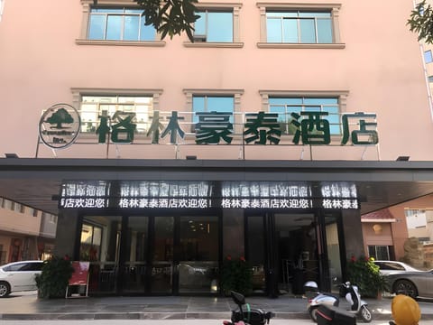 Exterior view