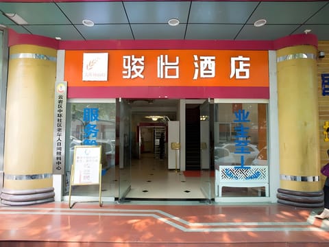 Exterior view