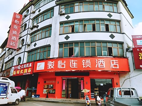 Exterior view