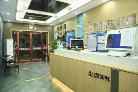 Jun Hotel Hebei Langfang Guangyang District Langfang Station Hotel in Tianjin