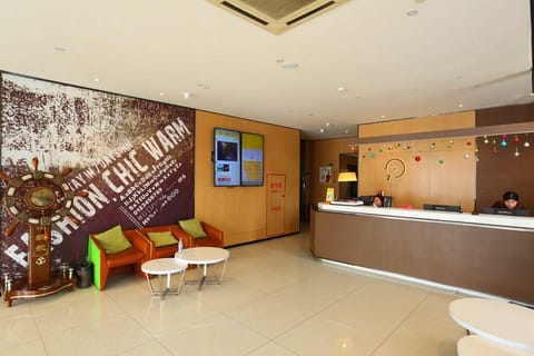 IU Hotel Tianjin Xiqing Meijiang Convention Center Dasi Branch Hotel in Tianjin