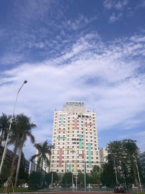 Property view