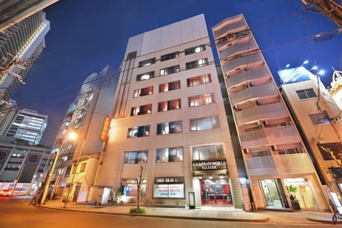 Property view