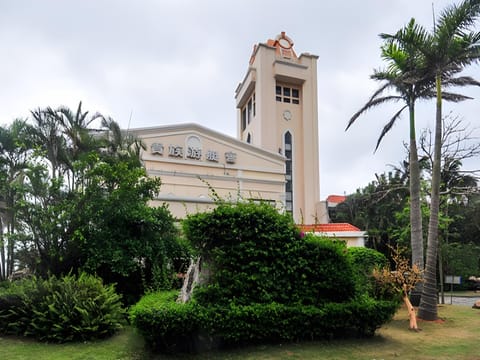 Property view