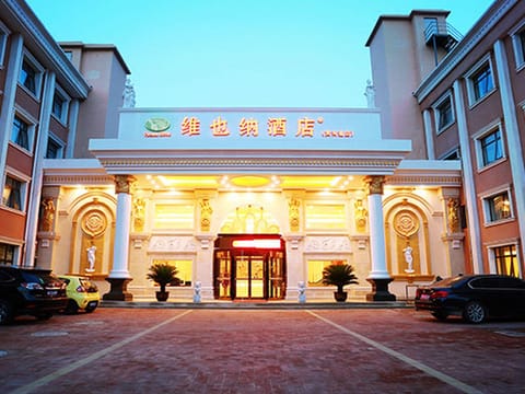 Vienna Hotel Tianjin West Station Changhong Park Metro Station Hotel in Tianjin