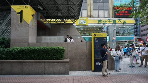 Entrance